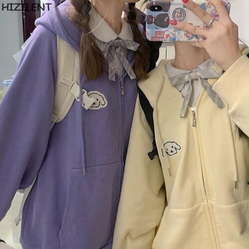 Harajuku Korean Kawaii version loose thin long-sleeved Oversized hooded coat solid color retro shirt student top Sweatshirt Y2k