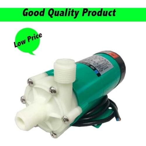 MP-15R 50HZ/60HZ Non-Leakage Mini Magnetic Water Pump 220V Water Booster Pump