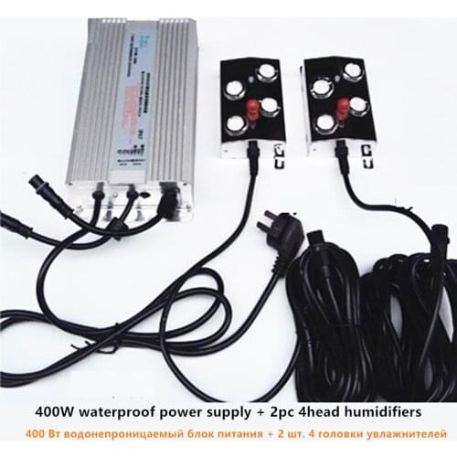 220V Waterproof Power Supply Connect 2pcs 4/6 Head DC48V Humidifiers Ultrasonic Mist Maker Fogger Humidifier Greenhouse Mushroom