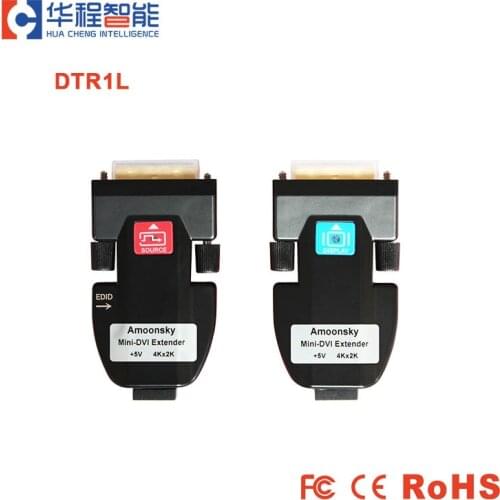 Amoonsky DTR1L 4k*2k Optical Fiber DVI Extender 3840*2160 30Hz Single Mode Fiber 2km Transmission Distance