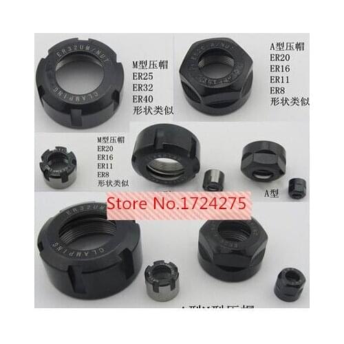 Free Shipping 3pcs ER16-A Nut for ER16 Collet Clamping, CNC Collet Chuck Nuts, Standard Quality Type A