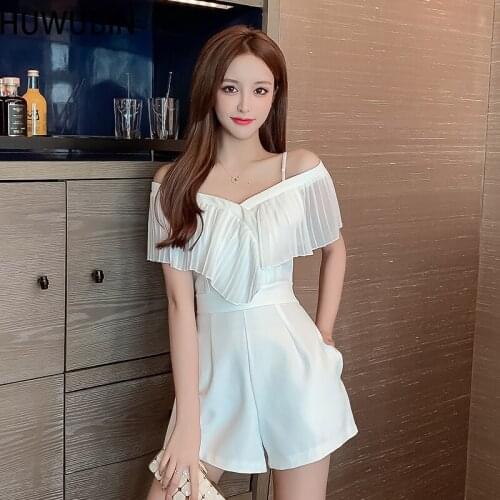 2021 Summer New Womens Ruffle Sleeves Short Waist V-Neck Shoulder Strap Fashion Elegant Party Sweet Girl first Choice