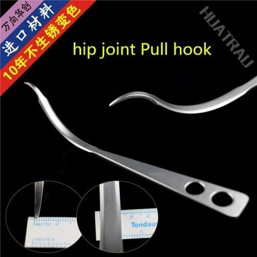 Orthopedic instruments Medical hip joint Pull hook Minimally invasive acetabulum Pull hook Femoral head Hard Bone shovel Retract