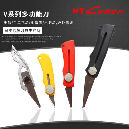 NT CUTTER imported from Japan, outdoor self-defense, model carving knife, hidden blade folding telescopic