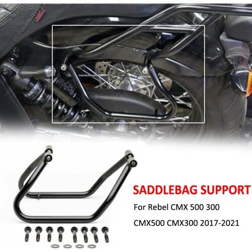 For Honda Rebel CMX CM 500 300 CMX500 CMX300 2017-2021 Motorcycle Side Box Bags Rack Saddle Bag Support Bar Mount Brackets
