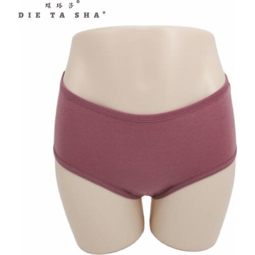 Cotton panties female underpants sexy panties for women briefs underwear plus size pantys intimates accessories sensual lingerie