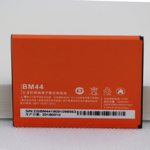 ISUNOO 5pcs/lot Good Quality Battery BM44 For Xiaomi 2A Redmi 1 1S 2 Mobile Phone Batterie 2200mAh Rechargeable Accumulator