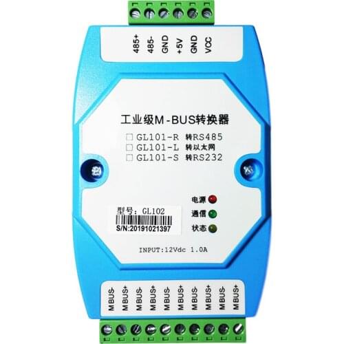 MBUS/M-BUS to MODBUS-RTU Converter RS485 can connect 500pcs MBUS meters Support unvarnished transmission