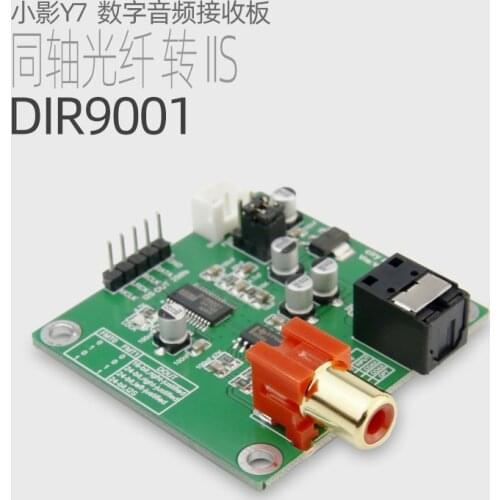 DIR9001 module coaxial / optical fiber receiving SPDIF to I2S output 24bit 96khz