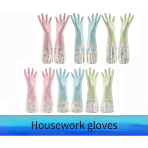 Single Layer Housework Dishwashing Gloves Plus Velvet Elastic Tight-fitting Waterproof Rubber Gloves with Wide Mouth and Sleeves