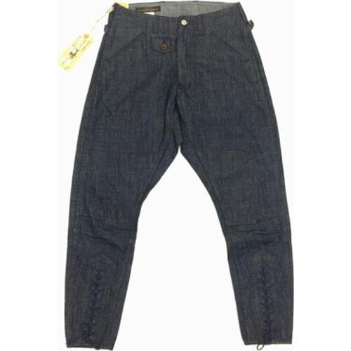 TURBOSUN Men's Biker Jeans