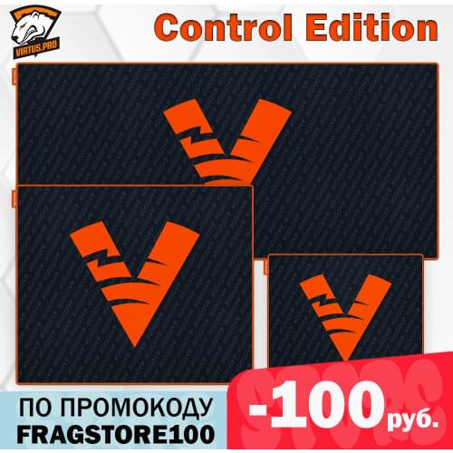 Virtus.pro Mouse Pads