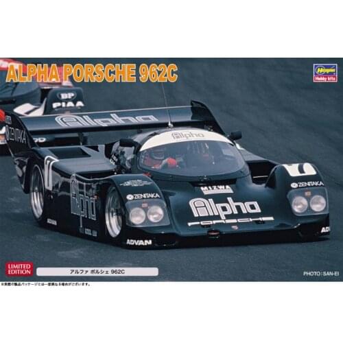 1/24 Hasegawa plastic assembling car model toy ALPHA Porsche 962C racing static model DIY assembling kit #20493