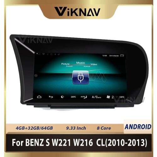 9.33 inch Android Car Radio Auto GPS Navigation For-Benz S W221 W216 CL 2010 2011 2012 2013 Car Multimedia Player