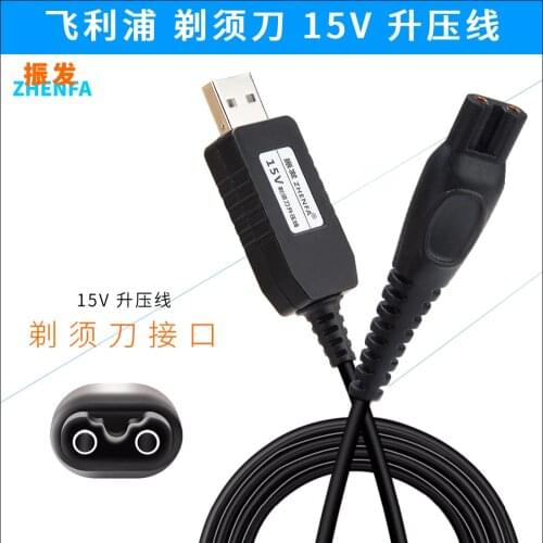 HQ8505 Charger for PHILIPS shaver PT920,AT750,AT751,AT890, AT891 PT710,PT715,PT720,PT725,PT730,PT735,PT860,PT870 usb Adapters