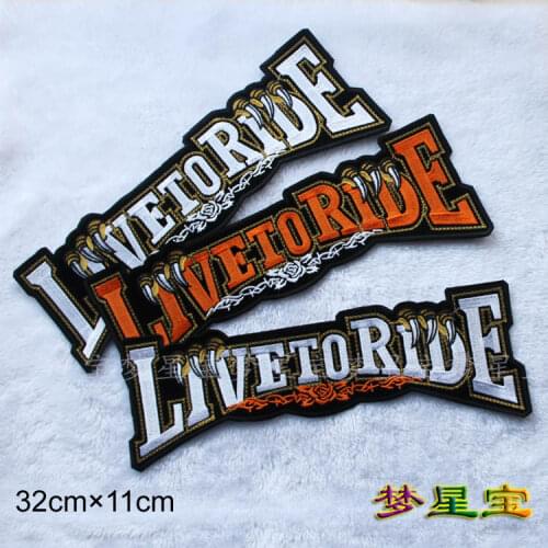 Embroidery twill Patches for Jacket Back Motorcycle Biker Claw Big Size 12.6 inch Iron on or Sew on
