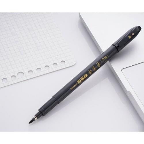 Calligraphy and Sketch in 1 Pen Zebra Brush Pen XS/S/M Calligraphy Painting Signature School & Office Supplies