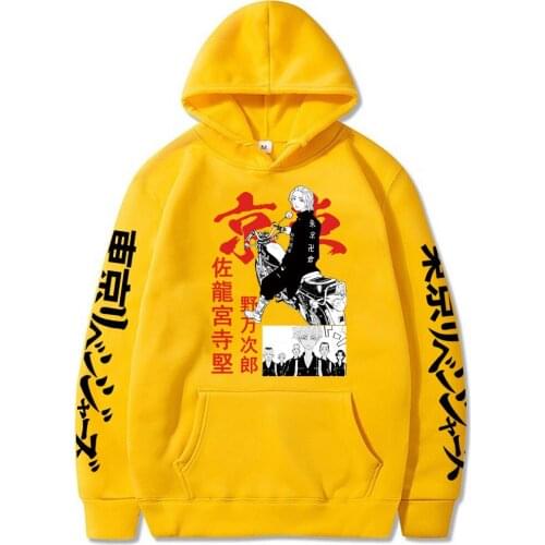 Tokyo Revengers Hoodies Mikey On The Motorcycle Print Sweatshirt Anime Cosplay Coat Women Men Casual Streetwear Top 2021 New
