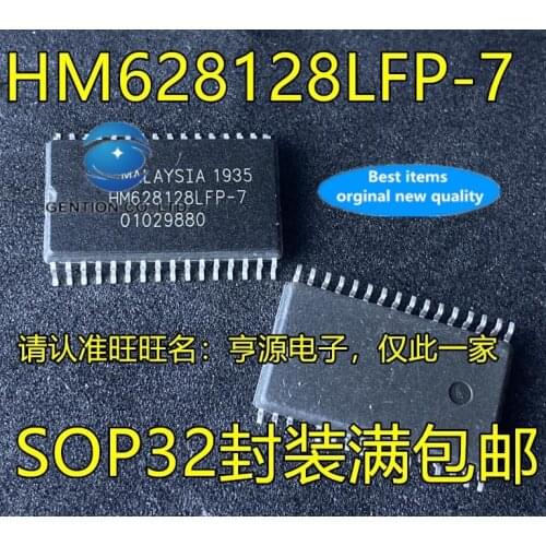 10PCS HM628128 HM628128LFP memory chips in stock 100% new and original