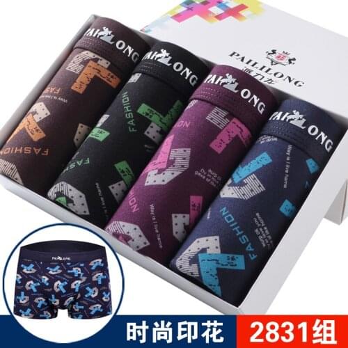 Free Shipping The new Pyle dragon 2017 underwear underwear modal boys underwear mens boxer breathe freely Size L XL XXL XXXL