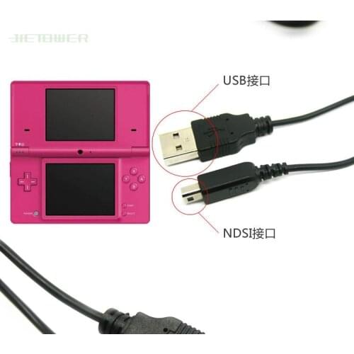 100pcs/lot Charge USB Cable Data Sync For Nintendo NEW 3DSILL / NEW 3DS / 3DSILL / 3DS / NDSILL / dsi NDSI charing lead 1.2M