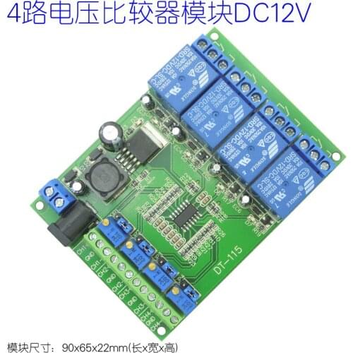 [4-way Voltage Comparison Module] Four-way Voltage Comparator Voltage Comparison Module Lm339 Lm393