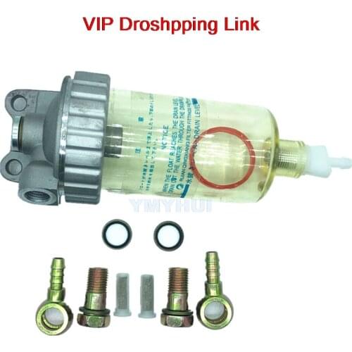 For HITACHI EX120/200-2-5-6 ZAX60 70 Excavator accessories Oil-Water Separator Filter High-quality Excavator accessories