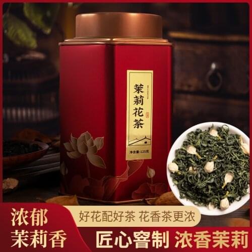 Jasmine -Tea Luzhou-flavor 2021 New Tea Green- Tea Tea Floating Sprite Luochun Maojian San Gift Box 125g