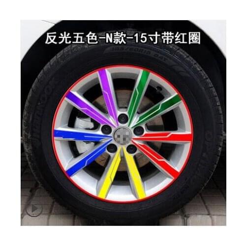 15 Inch Red Blue Green Laser Silver Purple Gold Carbin Fibre Decorative Wheels / Rims Stickers For Volkswagen POLO BA097A
