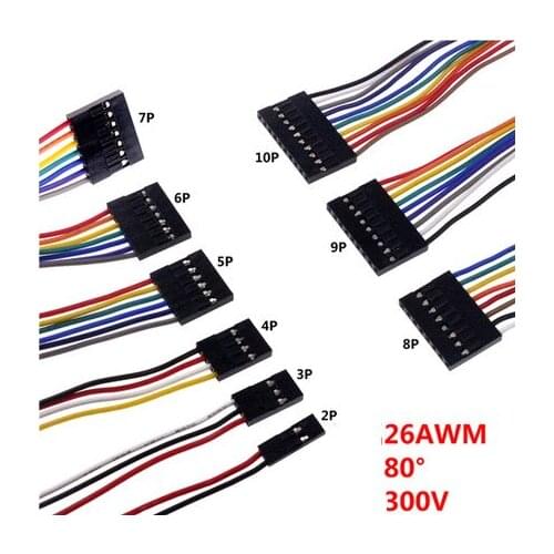 5pcs 1/2/3/4/5/6/7/8/9/10p Female to female 2.54mm connector plug with 20cm Dupont Jumper Wire Dupont Cable