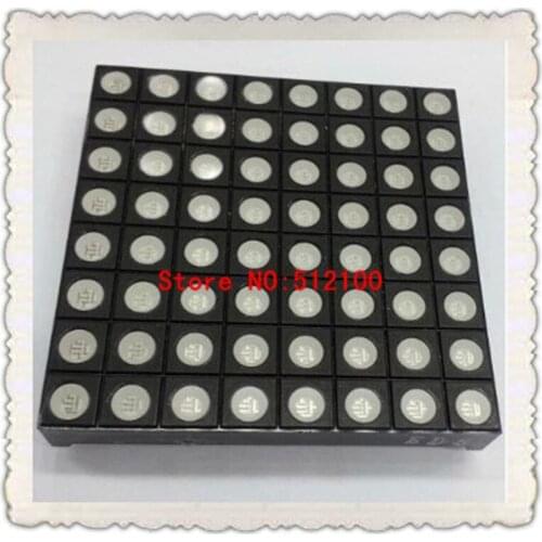 FREE SHIPPING 10PCS/LOT 5mm yang 8*8 red dot matrix 2088BS 16 foot 60X60mm light tube dot matrix