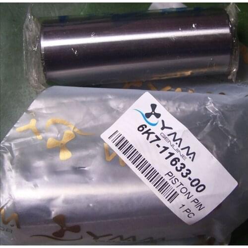 Free shipping boat engine part Pinton Pin for Yamaha 2 stroke 115 hp outboard motor Part No. 6K7-11633-00