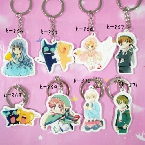 8pcs/set Sakura Kinomoto Cardcaptor Sakura Ri Mei Ri Meirin Pendant Keyring Charm Gift Keychain Keyrings Portachiavi llavero