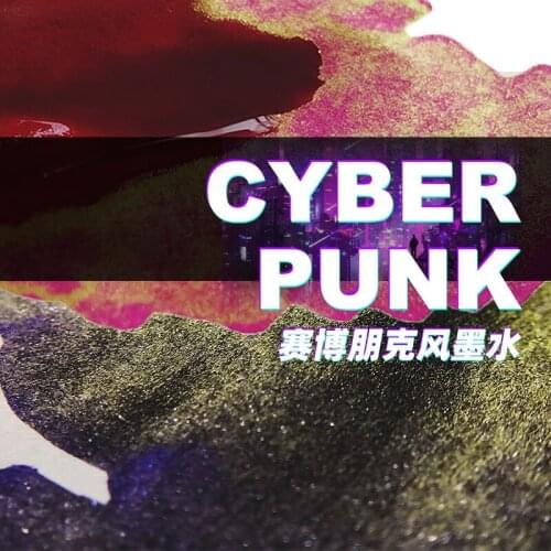 Cyberpunk Style Gradient Ink Color Ink Non Carbon Neon Flare Pen Ink