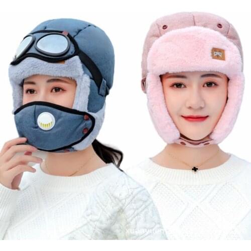 Doitbest Parent-child Boys girls bomber hat Thicken fur Cycling Skiing women mens Winter Children girl Earflap Caps