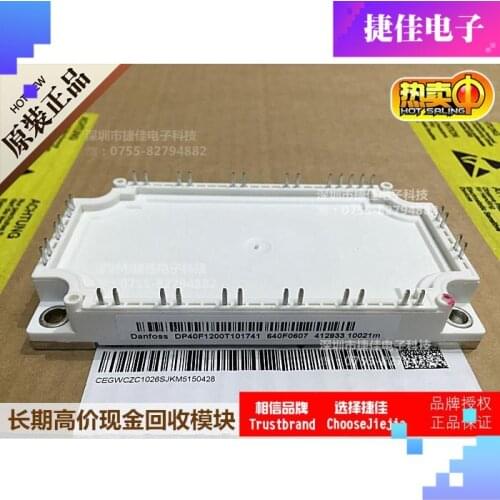 DP40F1200T101741 DP40F1200T DP50H1200T DP40F1200T101741