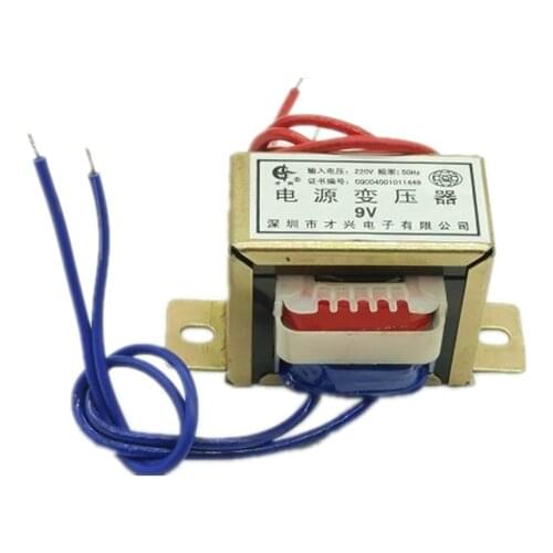 EI48-12W transformer 12W DB-12VA 220V to 6V/9V/12V/15V/18V/24V/single/double AC