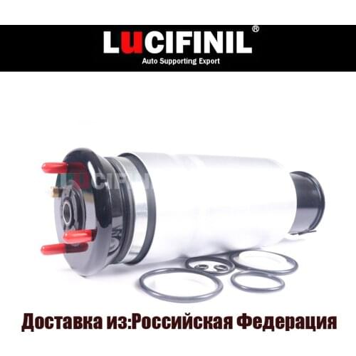 LuCIFINIL Shipping Out From Russia Front Air Suspension Spring Bag Air Shock Fit Land Rover Discovery 3 LR4 LR3 REB500060