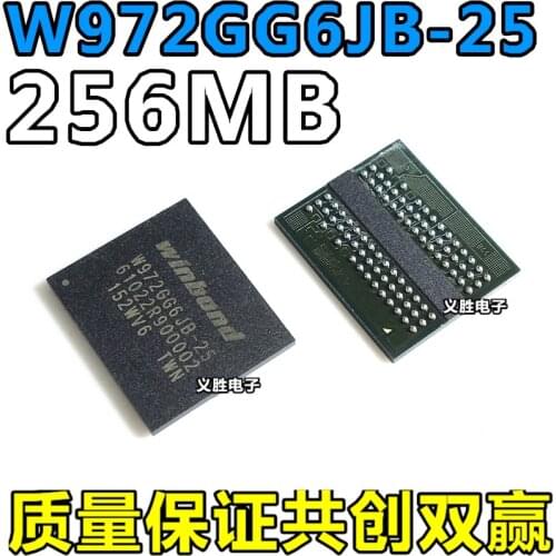 Brand new original W972GG6JB-25 (128Mx16) DDR2 256MB grain WINBOND BGA84