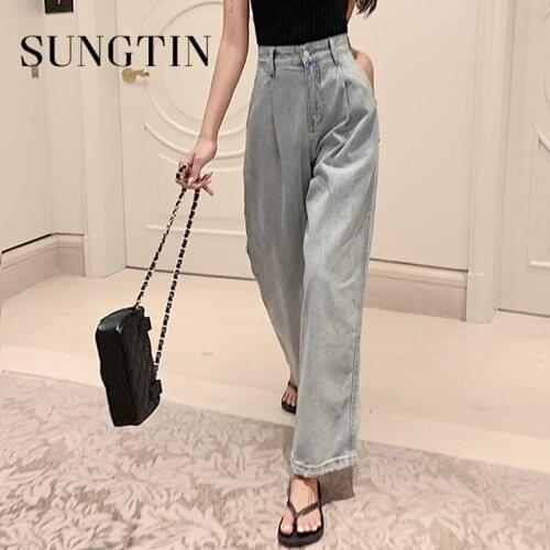 Sungtin Korean High Waist Wide Leg Jeans Women Loose Vintage Denim Pants Solid Casual Straight Trousers Streetwear BF Pants 2021