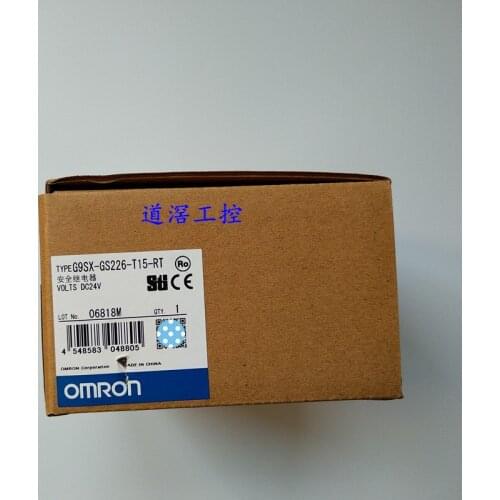 Security Switch Unit G9SX-GS226-T15-RT