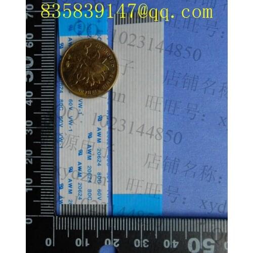 FFC cable 1.0 pitch-16pin-70mm-B opposite direction flexible flat cable ROHS customization is available