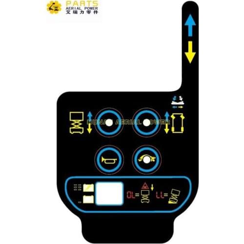 Dingli platform control box decal DL-09140001
