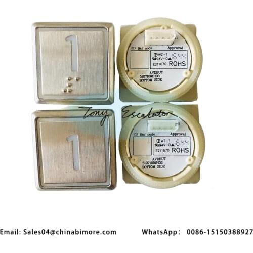 Elevator Push button 51071091H03 KDS300 for kone button