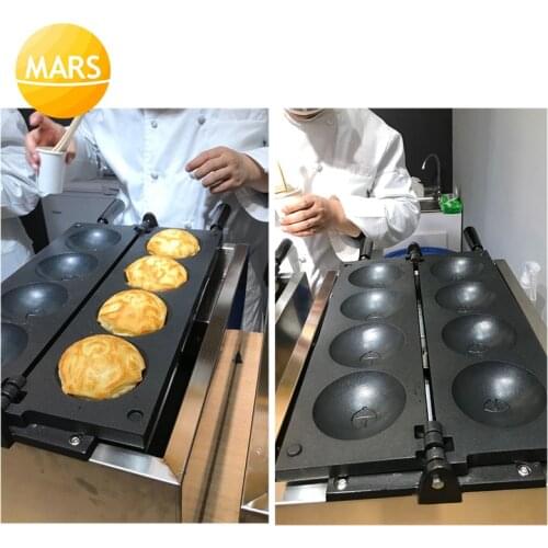 Commercial Use Dorayaki cake maker, Wagashi Japanese Red Bean Pancake Machine Dorayaki Waffle maker