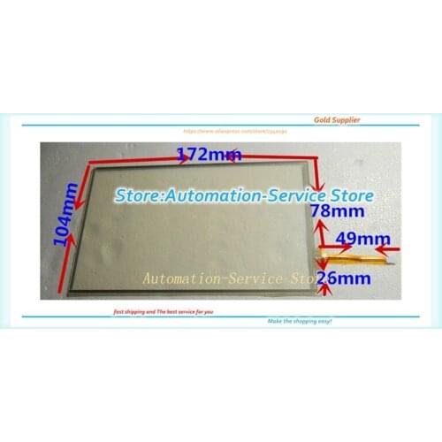 New Original 7.3 Inch Touch Screen 172*104 KDT4204 DVD Navigation Computer Learning Machine Touch Plate