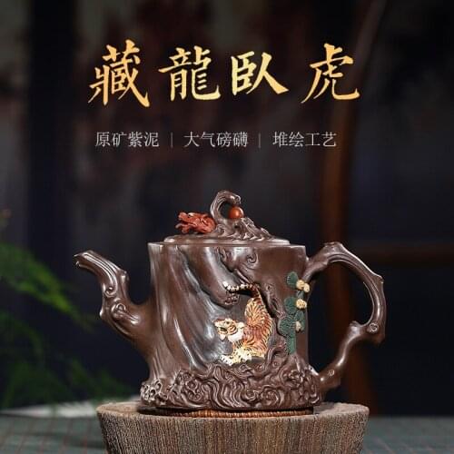 Purple clay teapot pure handmade large raw ore purple clay teapot sculpture clay painted teapot Chang Yuehong authentic