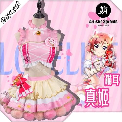 Anime Lovelive! Nishikino Maki Cat Dual Horsetail Arcade Game SJ Lovely Lolita Dress Cosplay Costume Halloween Suit For Women Gi