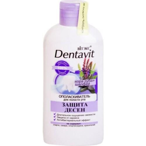 БИЕЛИТА-ВИТЕКС Goods For Beauty And Health