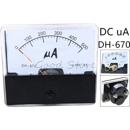 DH-670/CQ-670 DC 50uA 100uA 200uA 300uA 500uA Analog Amp Panel ammeter pointer type current meter panel